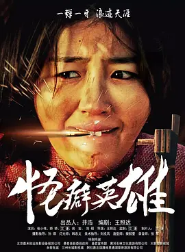 国产欧美一区二区三区免费