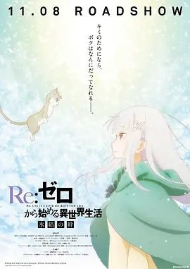 亚洲欧美久久婷婷爱综合一区天堂